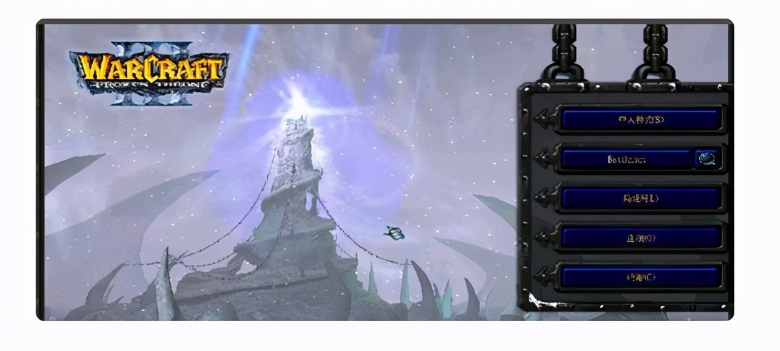 win7魔兽争霸全屏设置,win7魔兽全屏