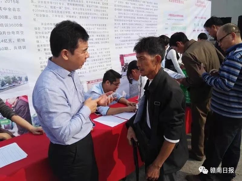 赣州市一批集体和个人获全省表彰,赣州举行表彰大会