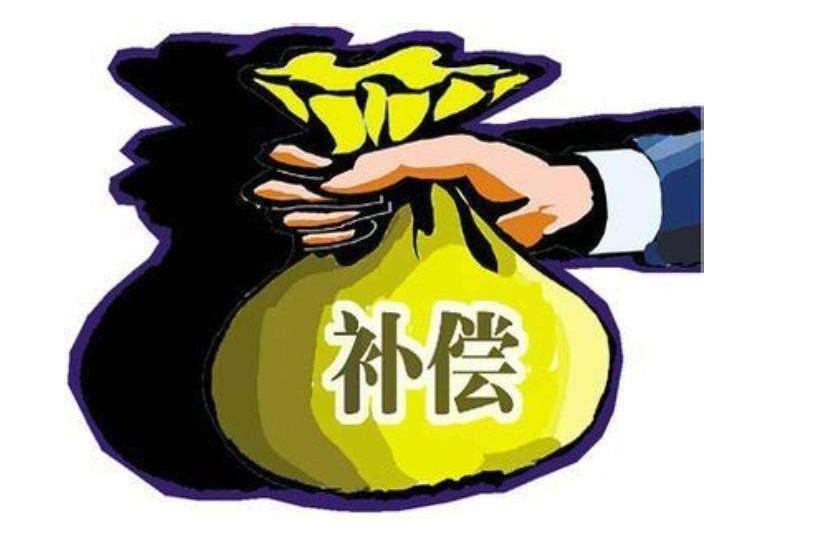 双方自愿怀孕分手流产赔偿流程,情侣分手怀孕了打胎怎么赔偿