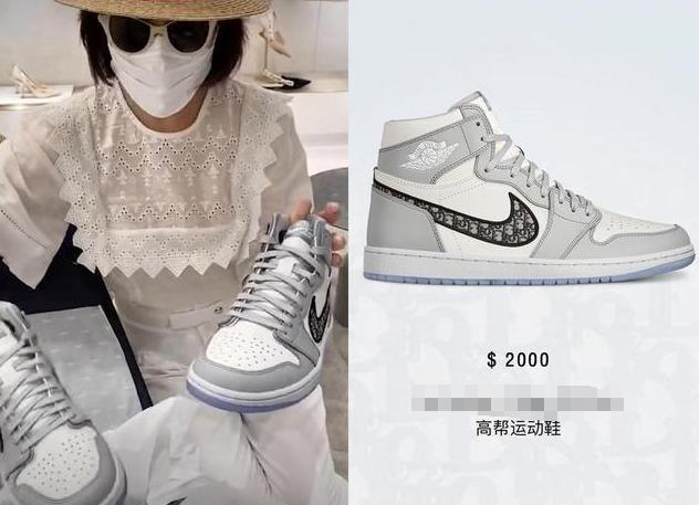 球鞋也能炫富？瓦妮莎晒出还未上市的李小龙配色科比战靴，阔太刘嘉玲就展示了2000美元的联名球鞋