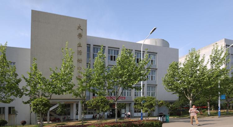 湖北水院专业介绍,湖北水院简历