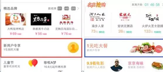 稳扎稳打实现量变到质变的飞跃,步步为营1级效果