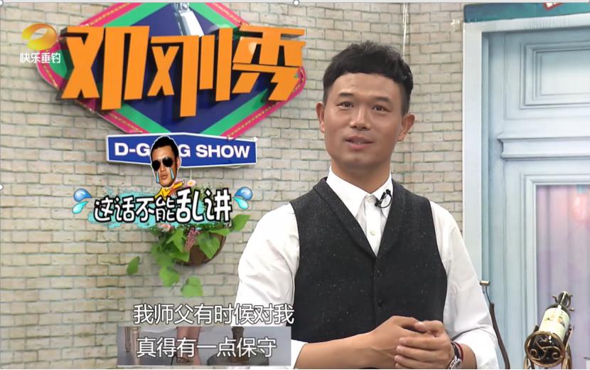 中国钓王邓刚的疯狂人生,中国钓王的疯狂人生