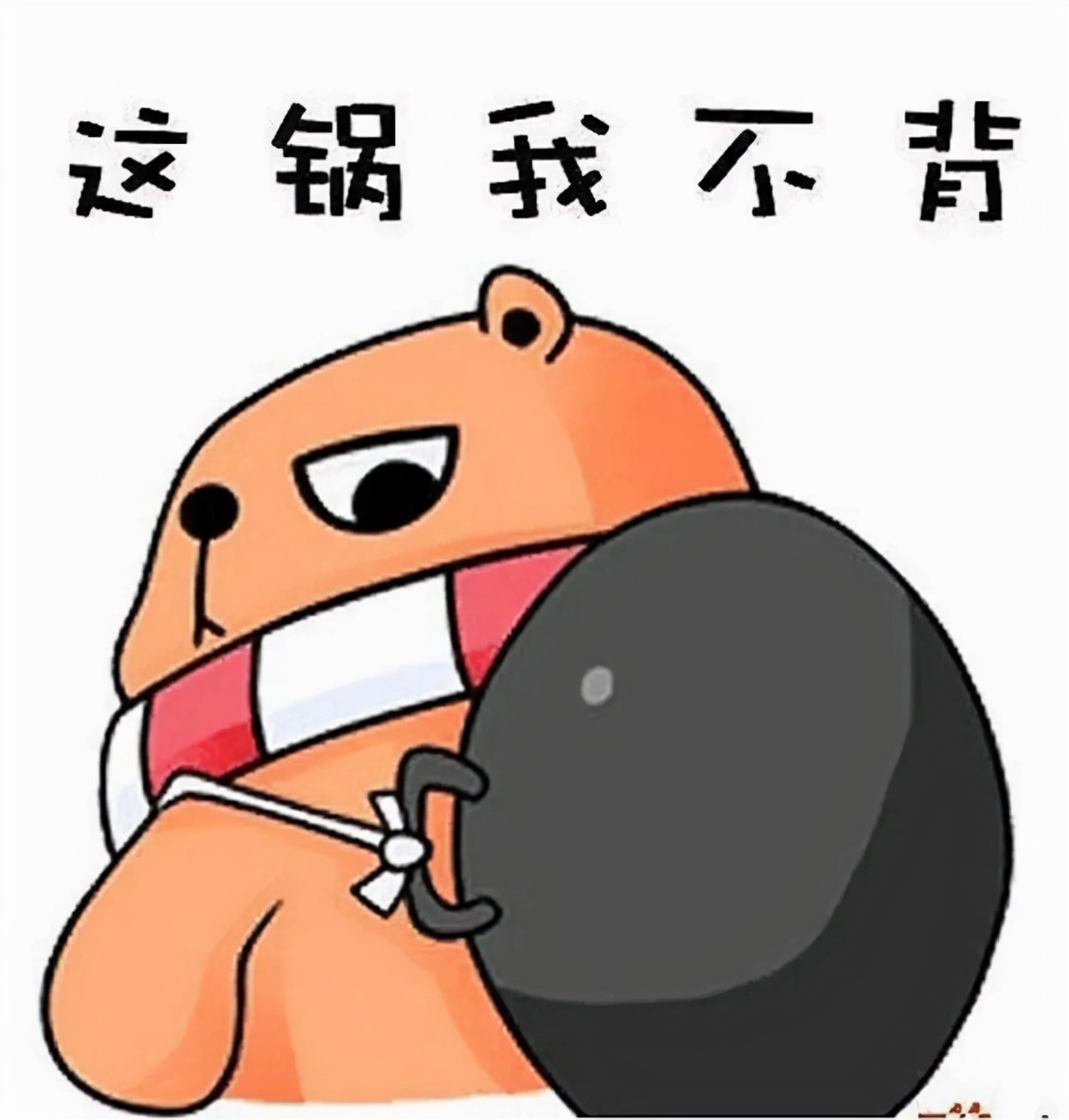 没对象有妇科病,没有对象也会得妇科病吗