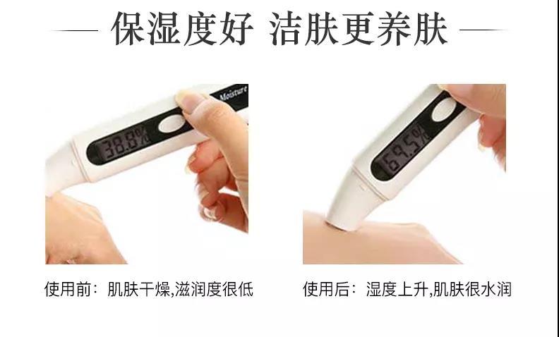 羊奶皂让你的肌肤亮起来,6款香味洗脸羊奶皂