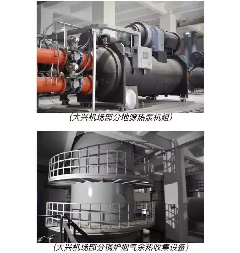 北京大兴国际机场投运,科普北京大兴国际机场