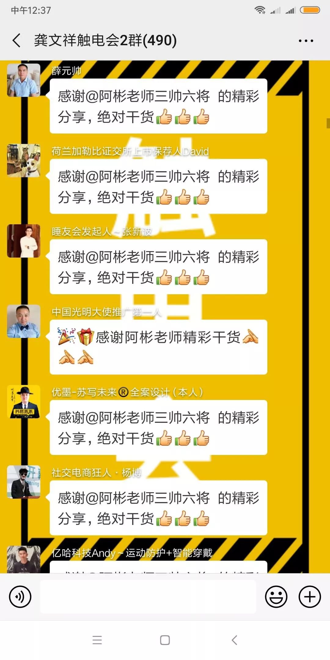 寰晢杩愯惀瀹炴垬,寰晢澶ф暟鎹拰鍒涙柊