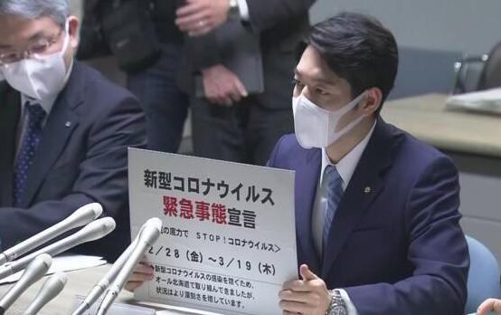 鏃ユ湰绾㈢伅鍏夎鏈夊嵄闄╁悧,鏃ユ湰涓轰粈涔堢孩鐏厜琛楀