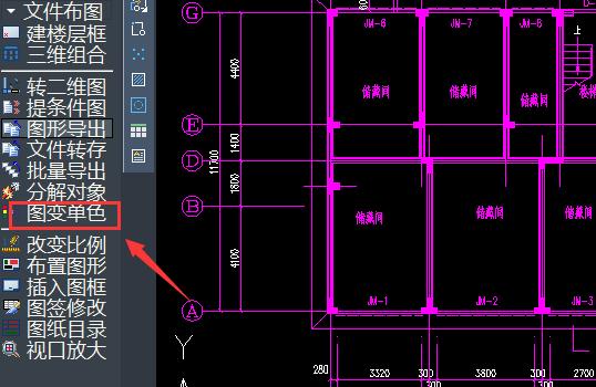 cad怎么转存低版本,怎么将cad建筑图纸提取出来