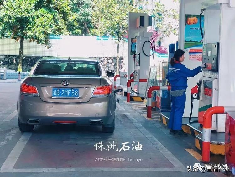 加油站除了加油员，原来还有这么多工种，最美“蓝精灵”们，带你了解不一样的株洲石油