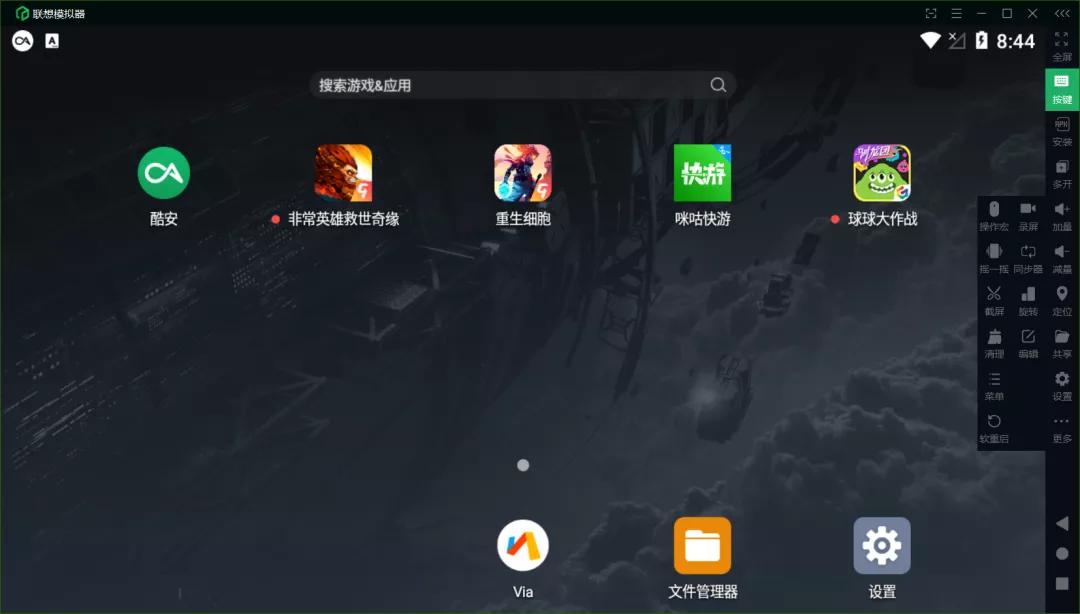 性能手机跑分最高,性能跑分最高电脑