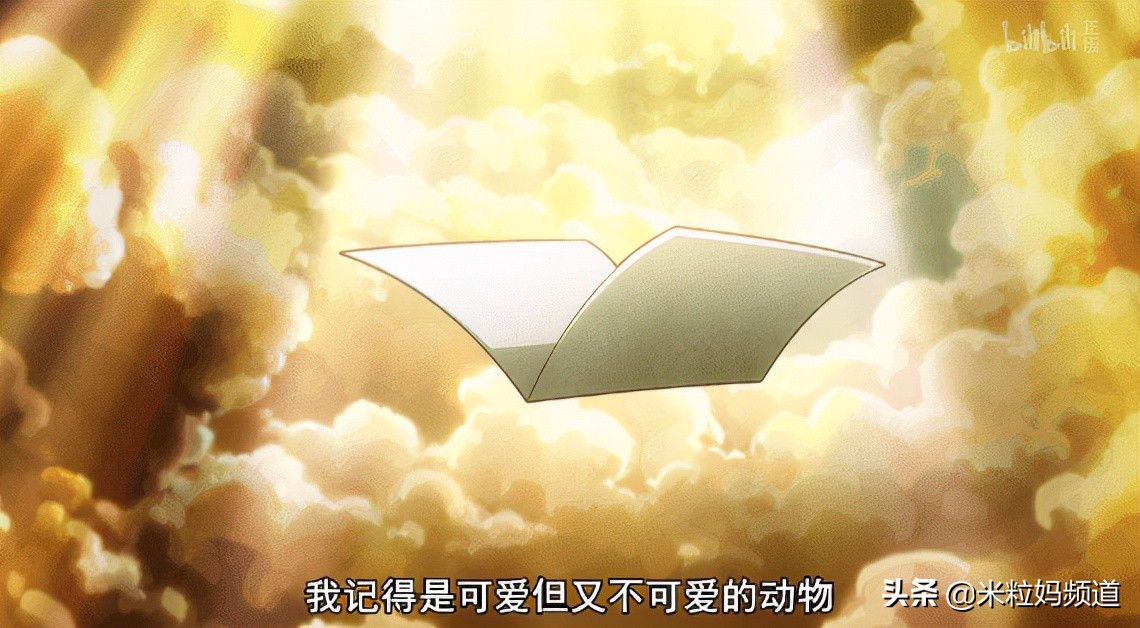 年度惊喜电影,8部科普必看的动画片