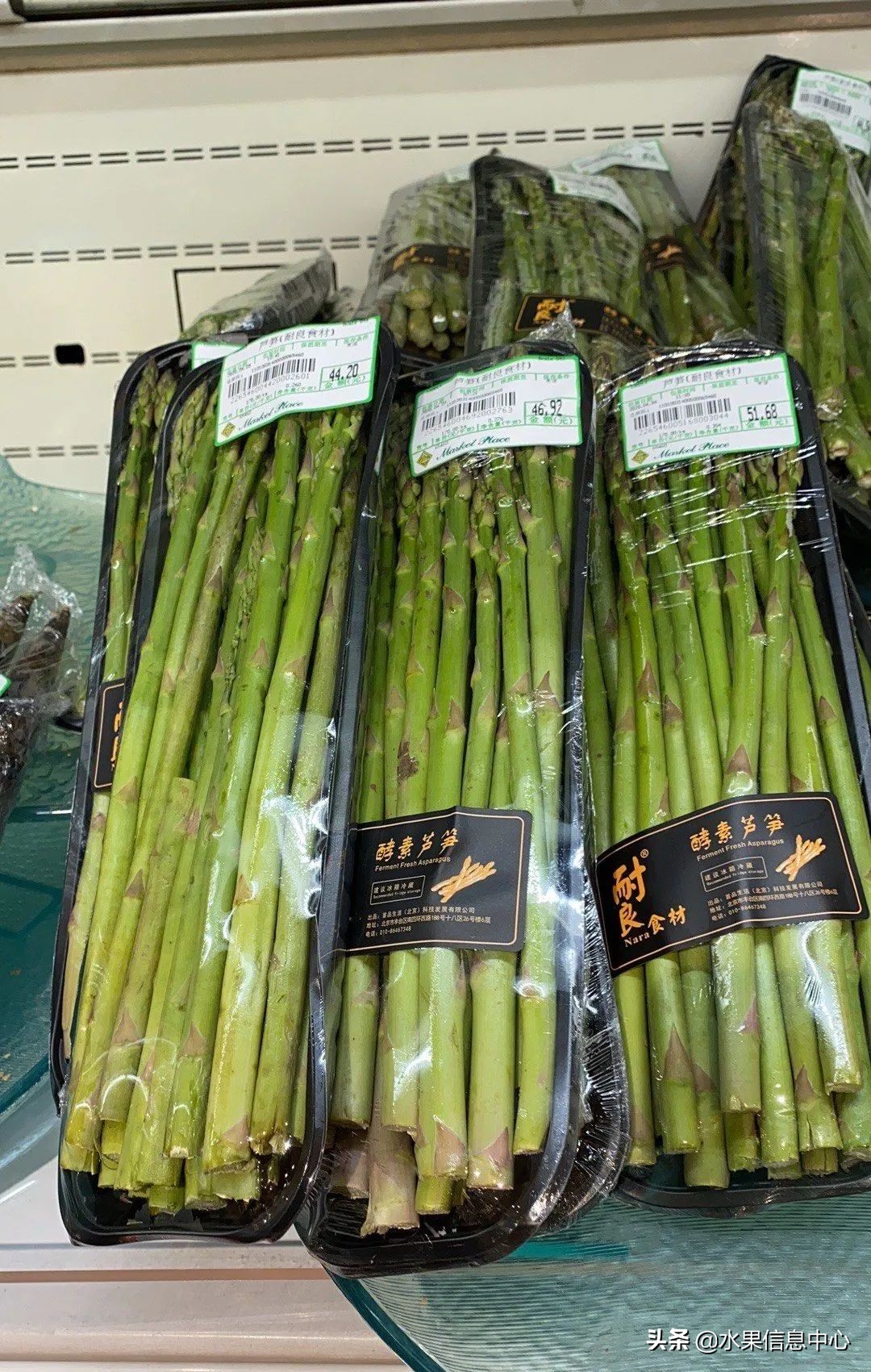 北京第四家ole超市,高端超市ole排名