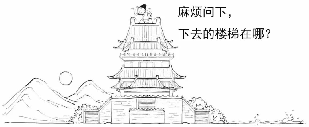 望庐山瀑布古诗词,望庐山瀑布古诗讲解漫画