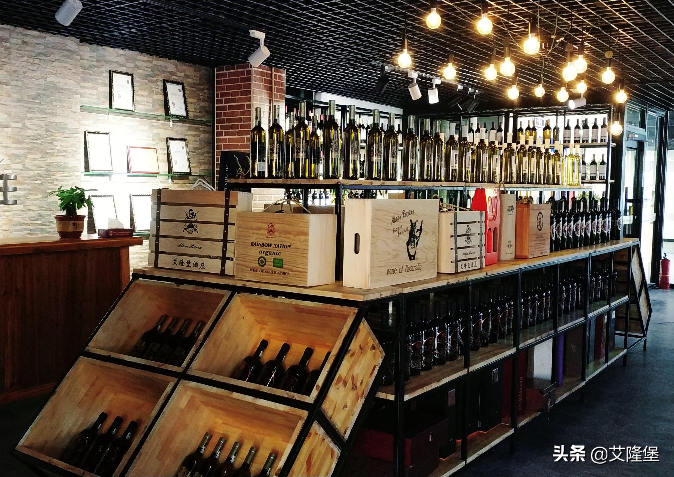 法国红酒招商加盟代理,红酒微商代理加盟官网