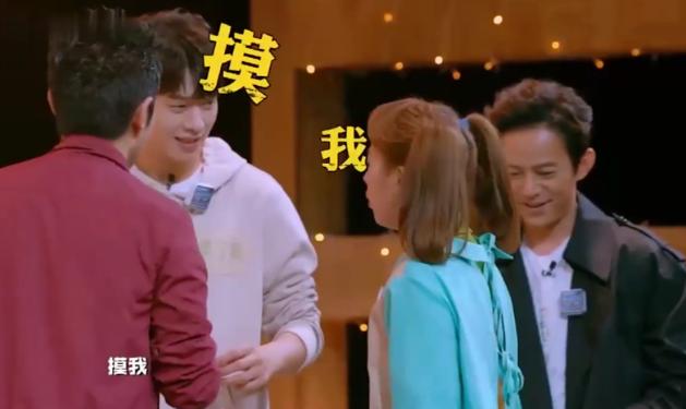 其他明星对鬼鬼吴映洁的评价,吴映洁鬼鬼合照被截