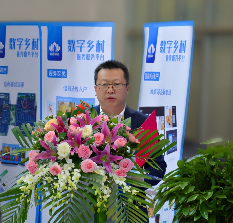 盛阳科技＂数字乡村平台＂亮相农业领域奥林匹克会——杨凌农高会