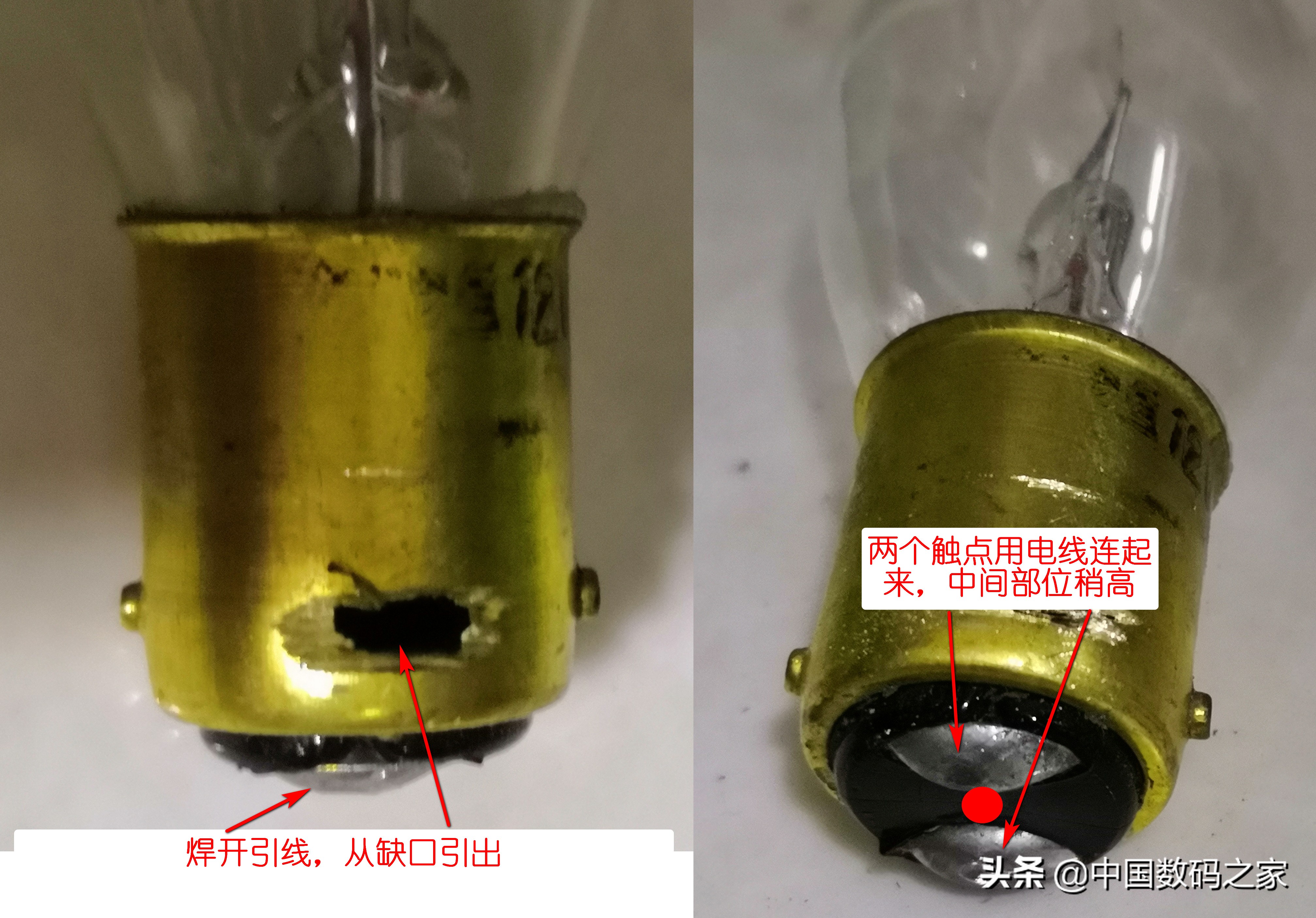 polo高位刹车灯led灯珠更换,三厢四眼polo更换高位刹车灯