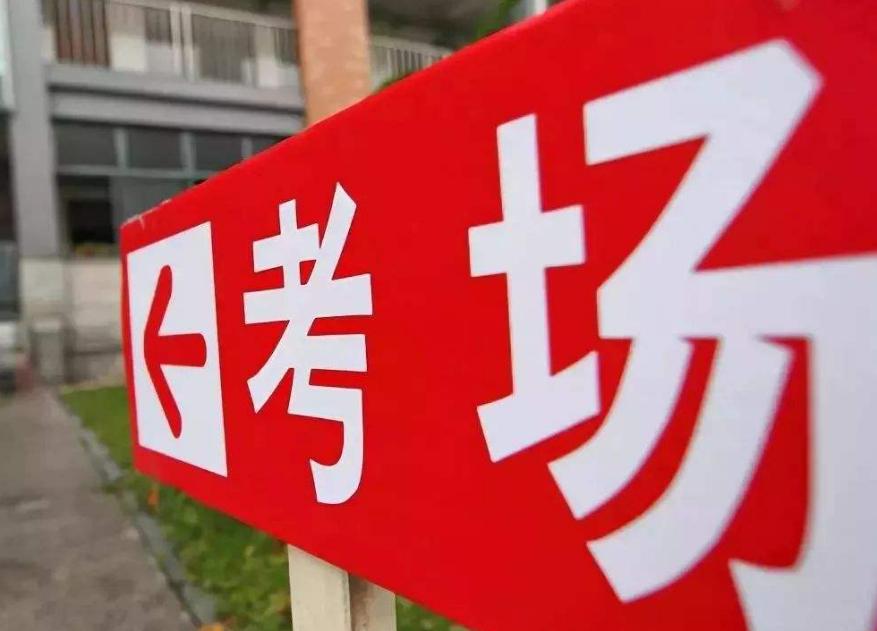 大一挂科和作弊哪个严重,大一挂科会有什么影响