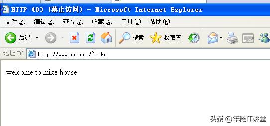 centos7ftp服务器配置,centos7配置nat服务器