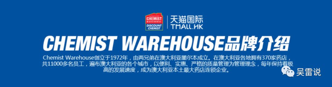 天猫国际店铺好开吗,天猫国际站开店流程及费用