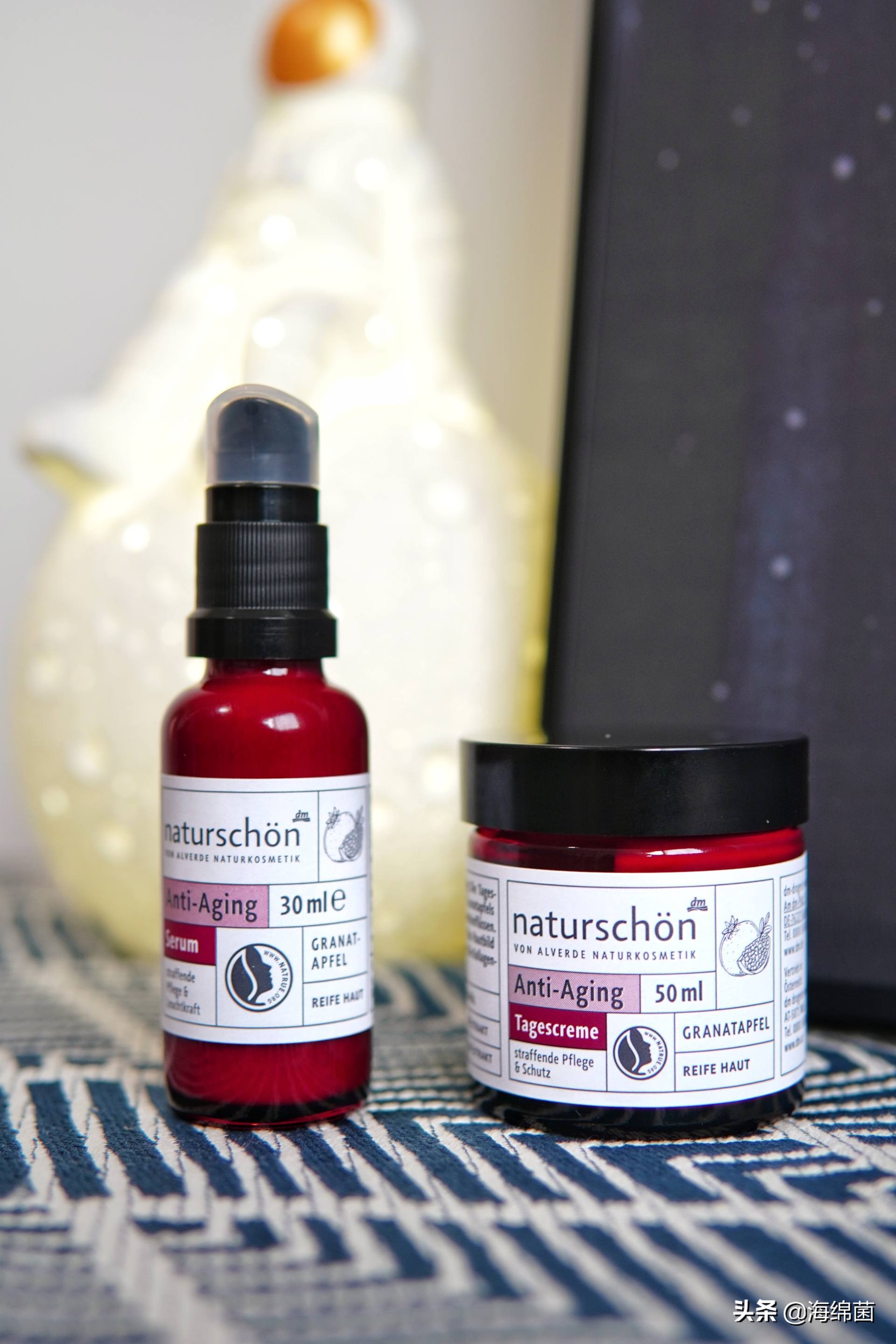 德国balea芭乐雅测评,德国balea芭乐雅产品