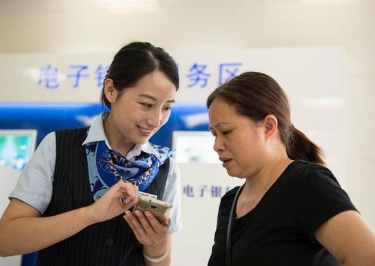 微信里一键查银行卡余额,微信一键查看银行卡