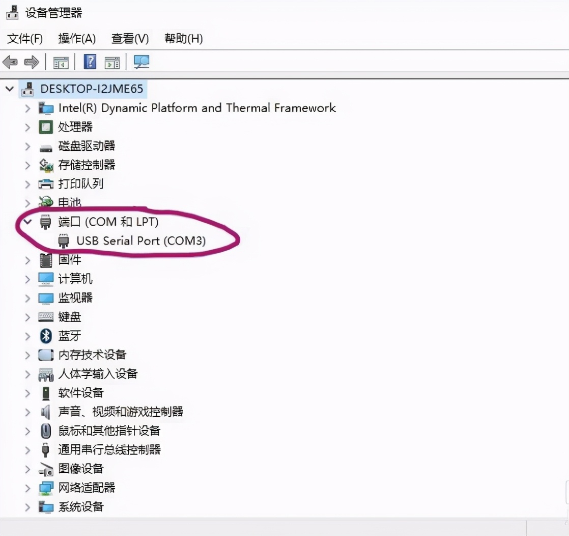 h3c远程登录用ssh还是telnet,h3c实现telnet远程登录的步骤