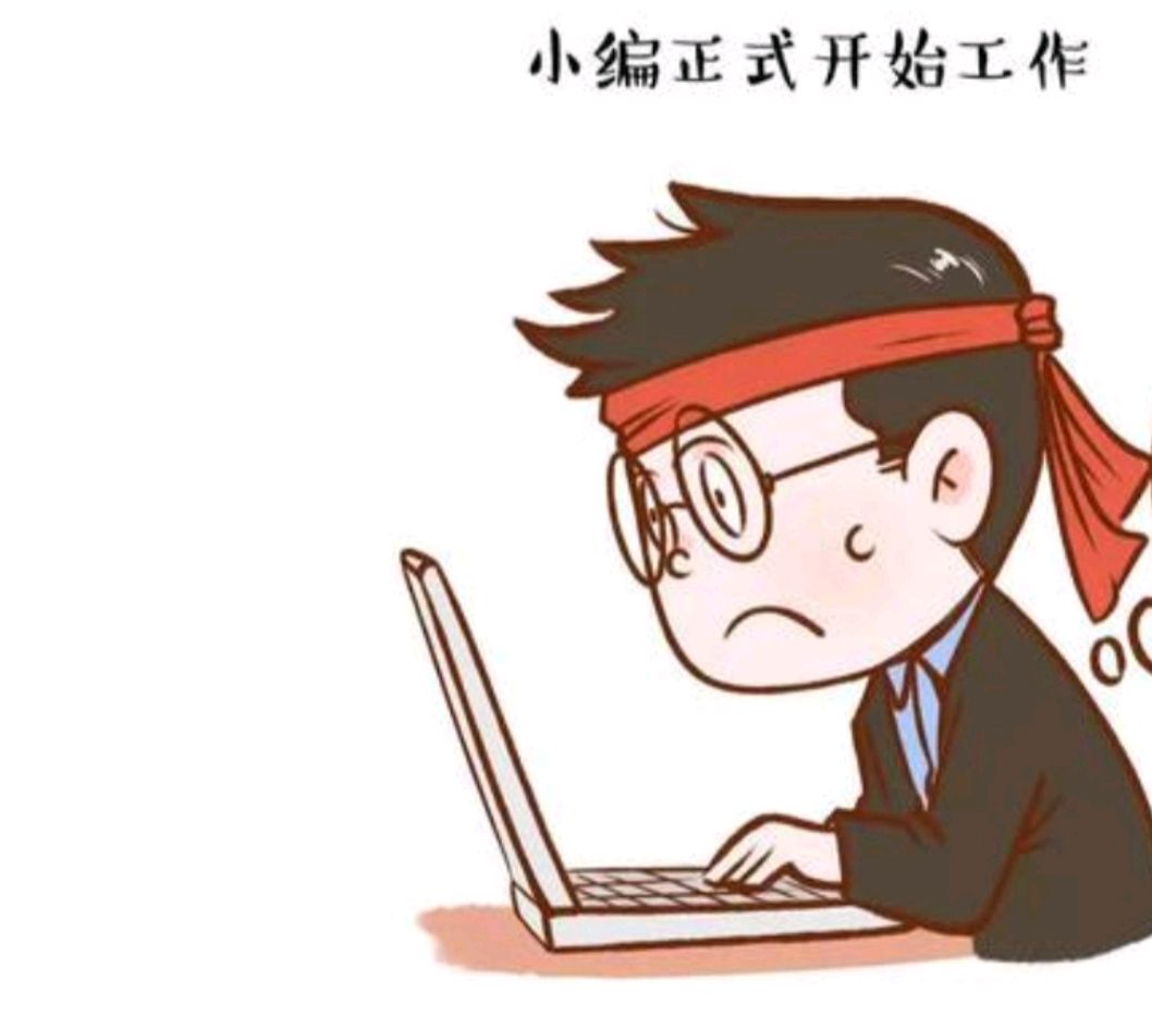 繁体字回归的呼声响起将汉字笔画减到十画以内的努力是否继续？