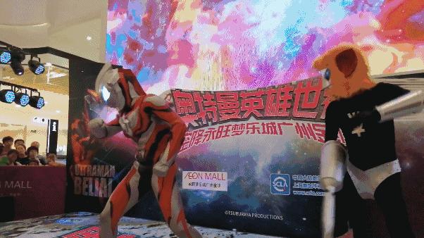 永旺梦乐城奥特英雄展,永旺梦乐城奥特英雄对战表演