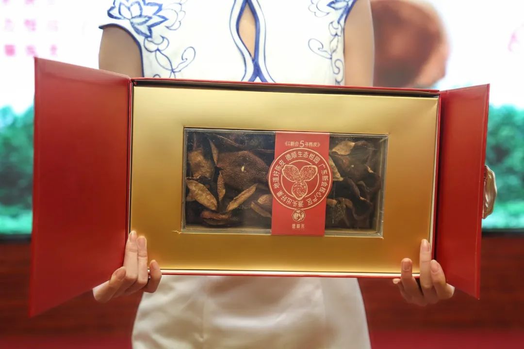 2020“茶汇冀都·茗香满溢”石家庄专场品鉴会圆满举行