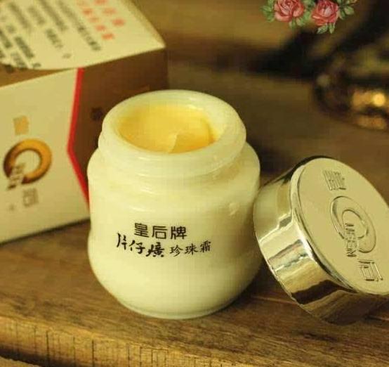 哪一款的面霜最好用,平价面霜公认最好用的是哪款