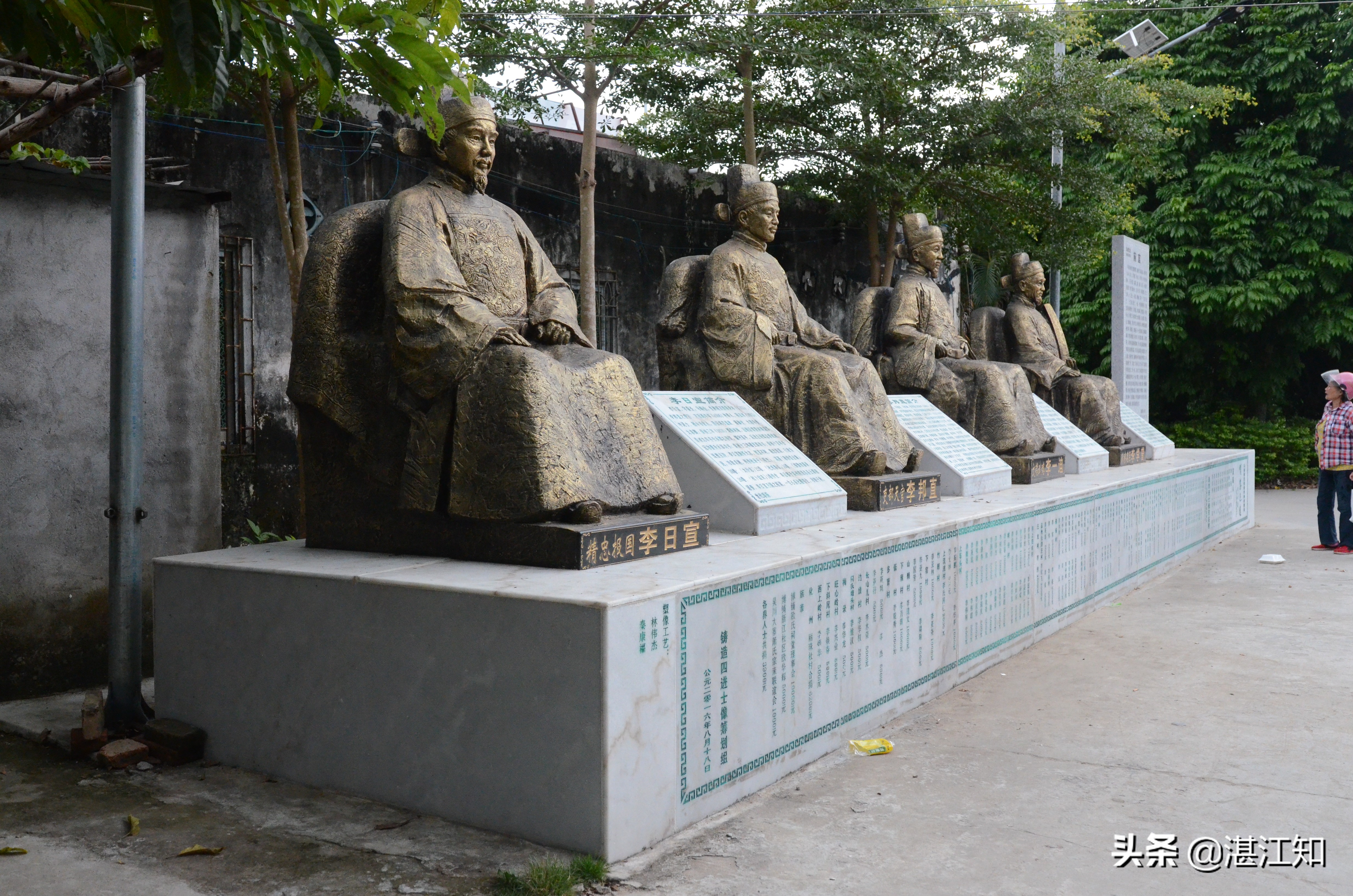 泥塑知识揭秘泥塑艺术的深度奥秘,泥工工艺演变