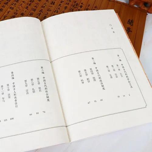 让出口治明来告诉我们，为什么要读书？怎样读好书？怎样好读书？