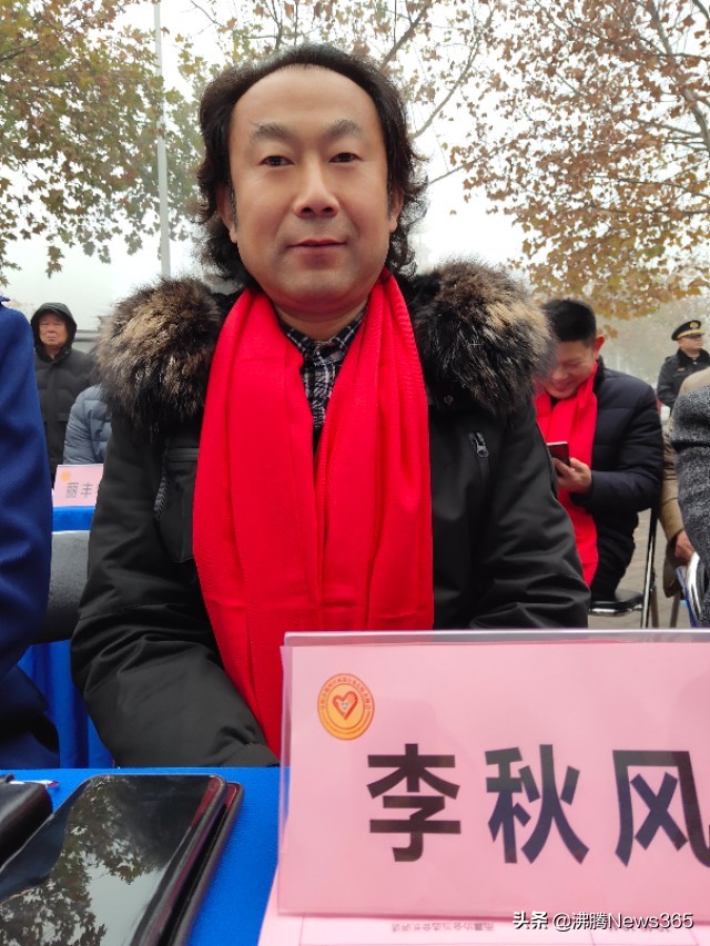 公益助农与爱同行直播活动,与爱同行公益活动视频