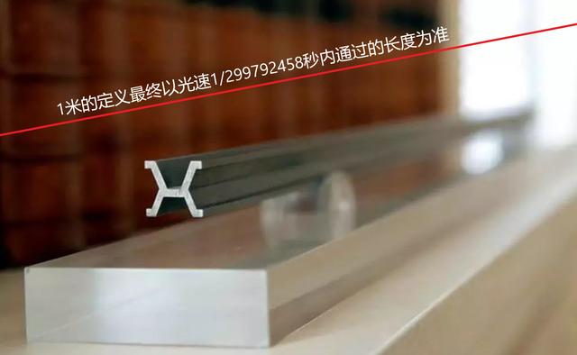 光速有多快科学实验,科学家解释光速啥概念