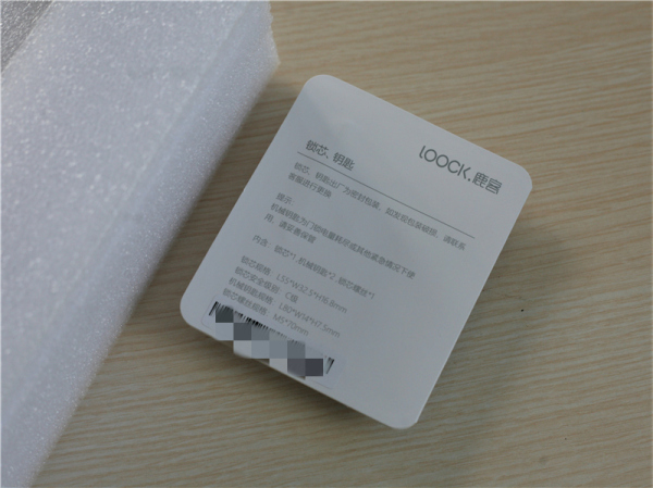 自己安装智能锁要注意什么,家装智能锁怎么安装