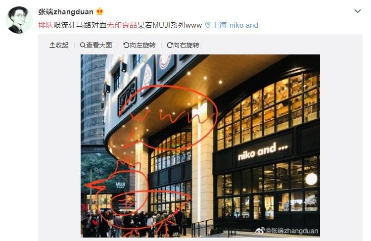 为什么无印良品不大幅度降价,无印良品的降价规则