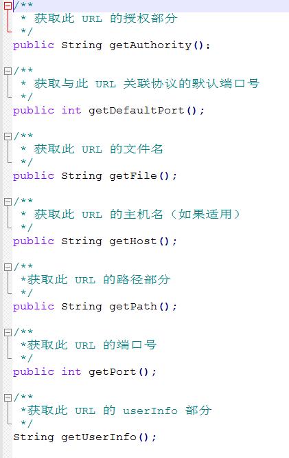 java网络编程详解,java网络编程核心技术详解