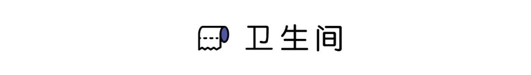 80平客厅书房一体设计,80平三室一厅简约现代装修风格