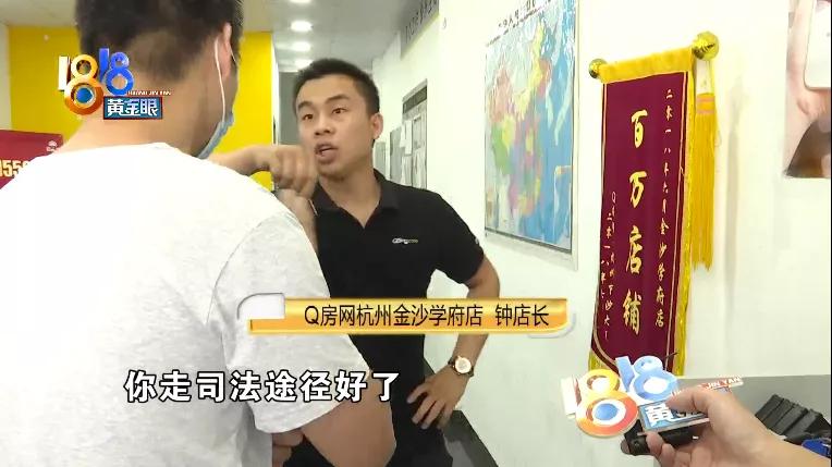 意向金后面自动转成定金吗,意向金可以转成定金吗可以退吗