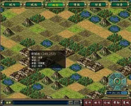 2021回合制网游游戏发展史,十大战争策略单机游戏发展史