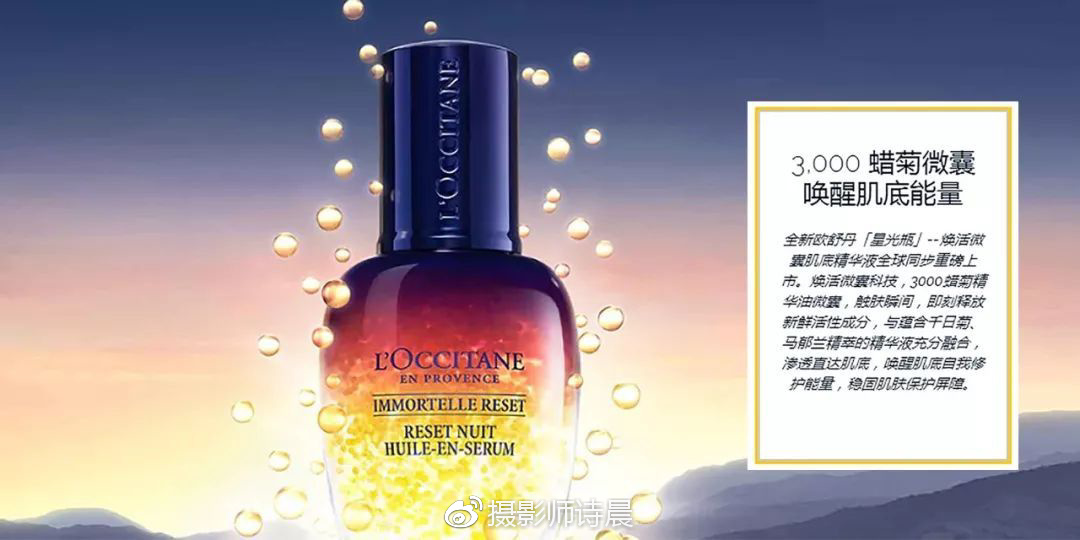 sogo周年庆2021,2020sogo周年庆