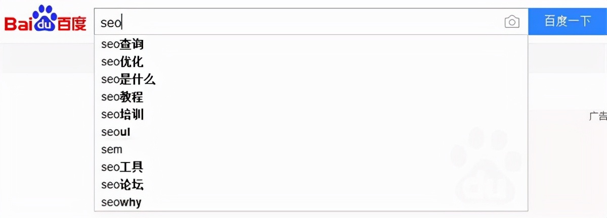 如何找到最佳长尾关键词的策略,长尾关键词的秘诀