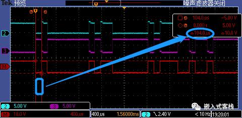 rs-485专业讲解系列,rs485区别详解