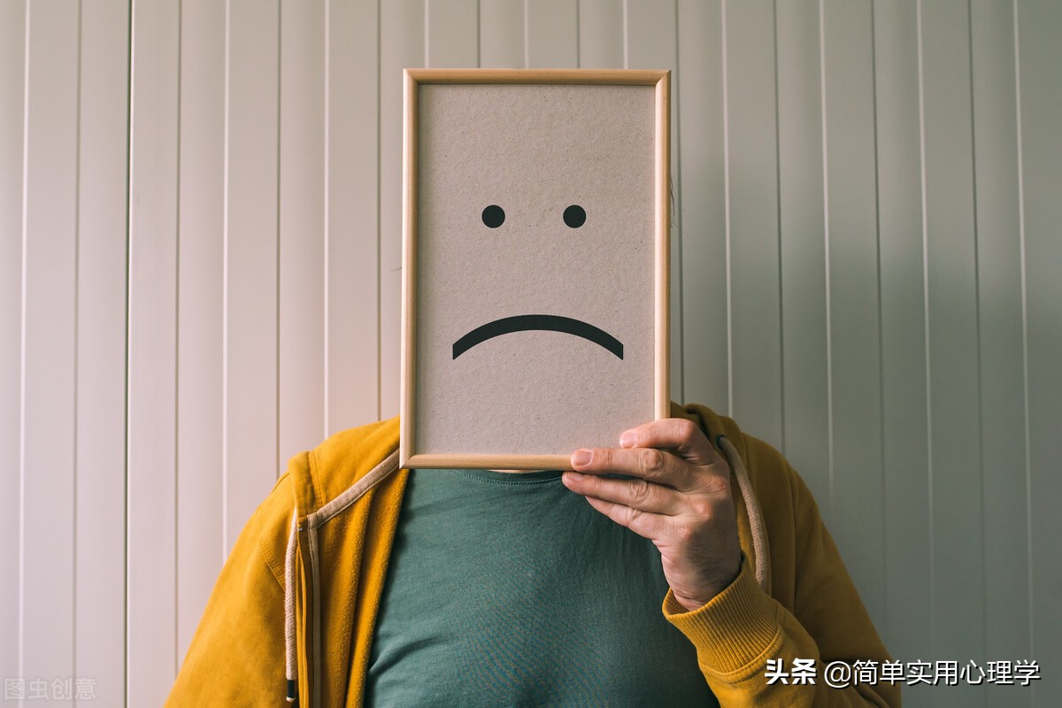 心理学怎样消除恐惧心理,心理学上怎么克服孤独