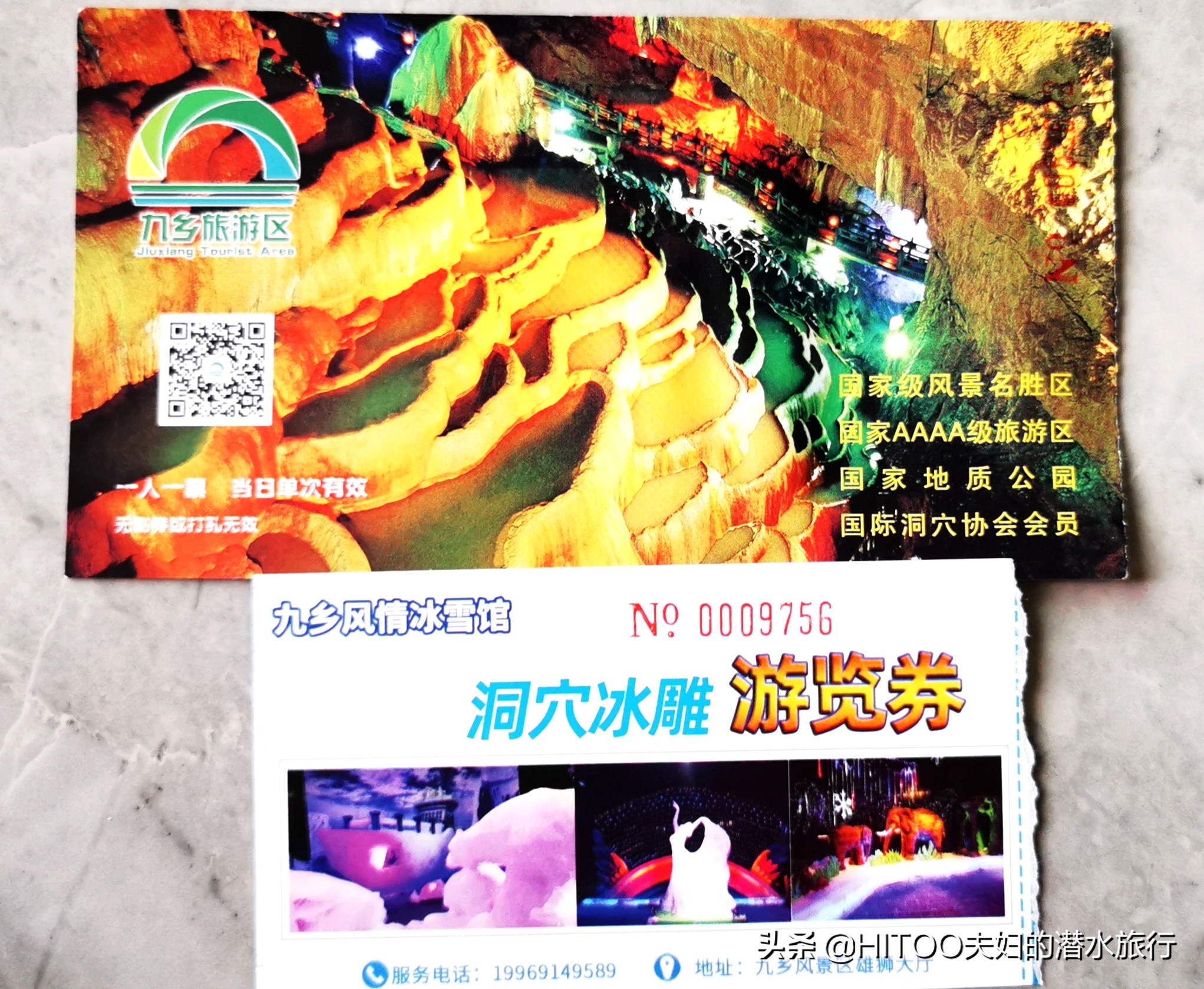 昆明到宜良九乡怎么坐车,昆明九乡旅游攻略一日游最佳路线