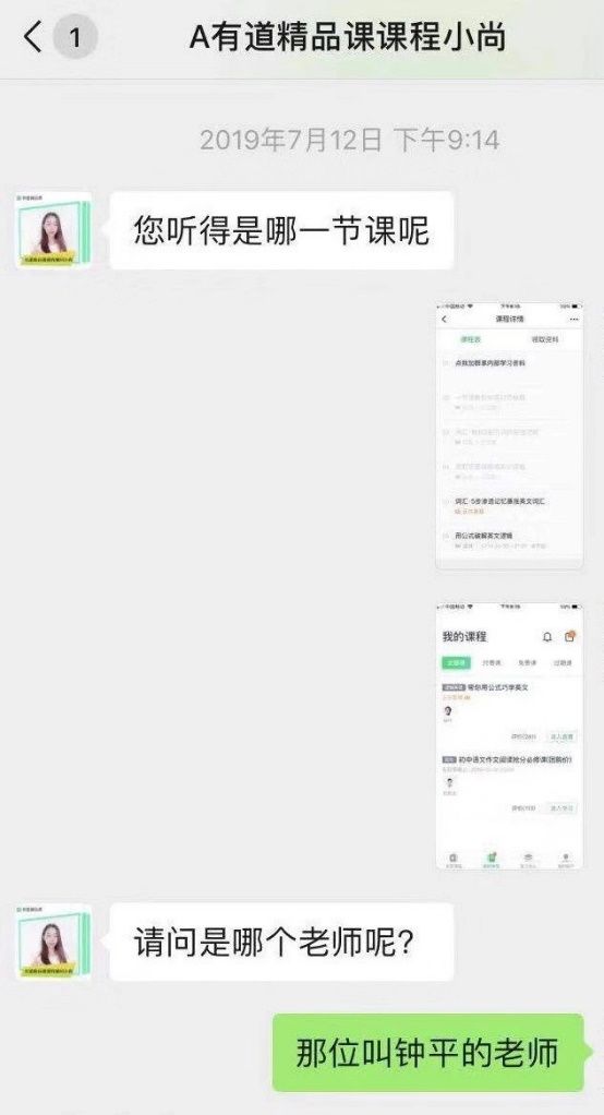 鍒濅腑瀛╁瓙璁ㄥ帉涓婅嫳璇鍜嬪姙,灏忓涓婅嫳璇緟瀵肩彮鎼炵瑧