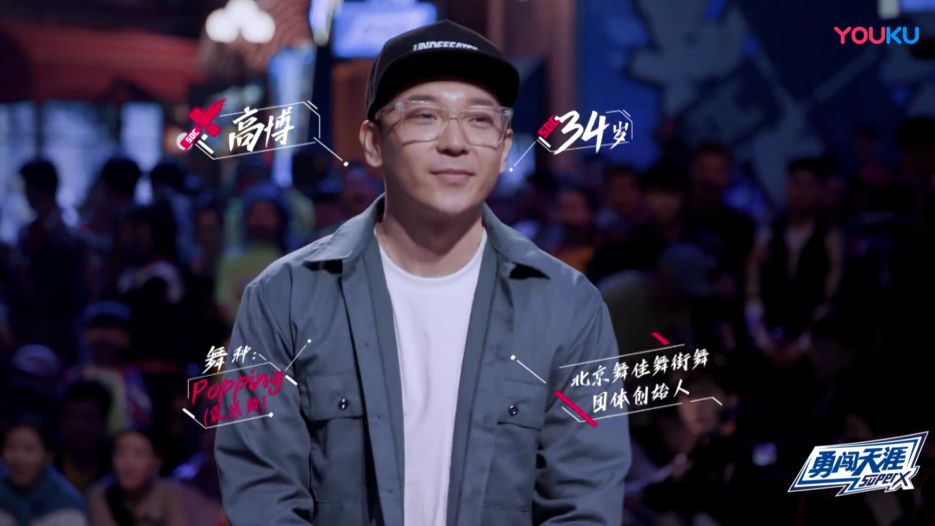 2009年神仙打架,神仙打架258