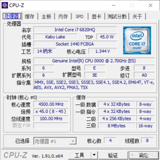ql2x榄旀敼璇勬祴,ql2x鏀硅鍥剧墖